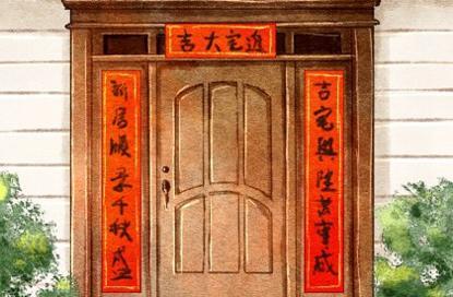 2021公司名字起名大全 好听的名字