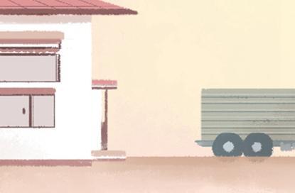 2021公司名字起名大全 好听的名字