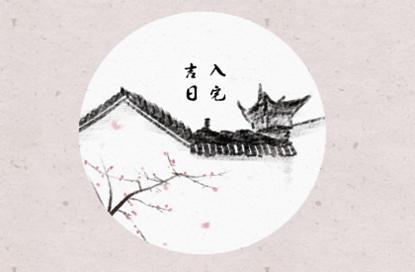 2021公司名字起名大全 好听的名字