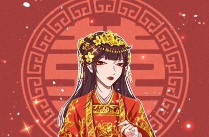 21年11月27日结婚好吗是嫁娶吉日吗 十二星座网 21年11月27日结婚好吗是嫁娶吉日吗 十二星座网