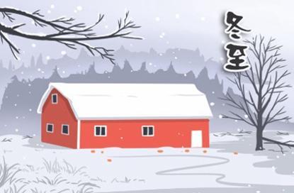 牛年公司名字含哪些字好 古典的公司名