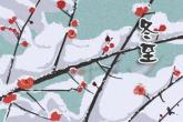 牛年取公司的名字 2021年公司名