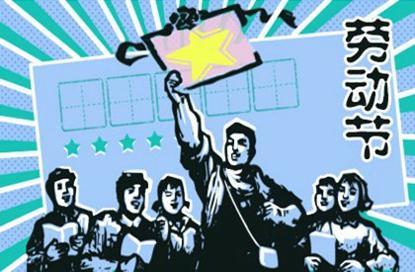 2021年商贸公司取名 洋气的名字