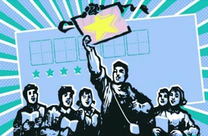 2021年商贸公司取名 洋气的名字