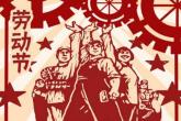 2021机械公司取名 令人印象深刻的名字