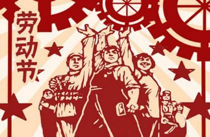 2021机械公司取名 令人印象深刻的名字 2021机械公司取名 令人印象深刻的名字