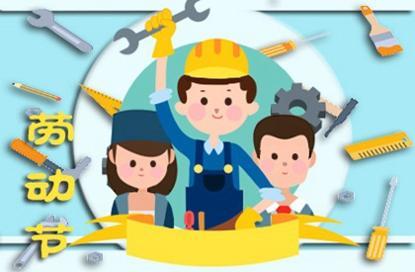 2021机械公司取名 令人印象深刻的名字 2021机械公司取名 令人印象深刻的名字