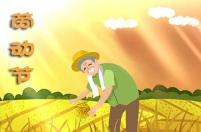 2021最新版公司取名 霸气的名字公司的