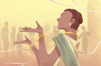 2021年的公司起名字 古风公司名