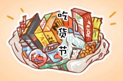 牛年公司起名字推荐 独特的公司名