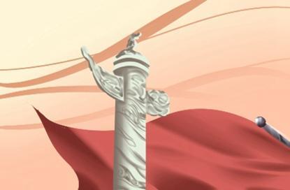 成立于台北的游戏公司名字 公司起名