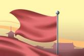 澳门的公司的名字大全 游戏公司最新取名