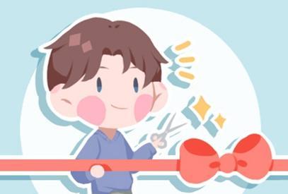 21年5月31日农历是多少可以开业吗 十二星座网 21年5月31日农历是多少可以开业吗 十二星座网