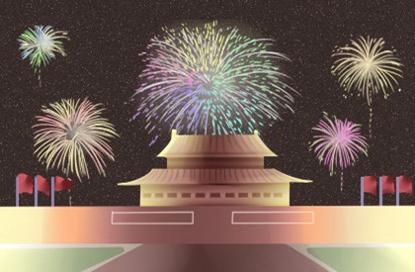 牛年起公司名字大全 大气公司名字 牛年起公司名字大全 大气公司名字