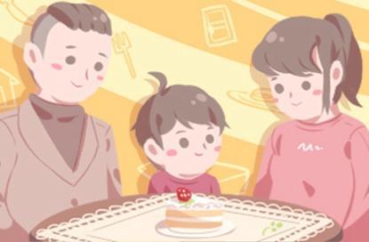 牛年起公司名字大全 大气公司名字 牛年起公司名字大全 大气公司名字