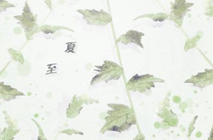 2021年成都的装饰公司取名 简单大气的名字