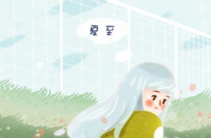 好听装修公司名字 2021年的名字