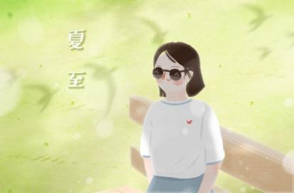 2021年好听的公司名字免费  霸气的名字