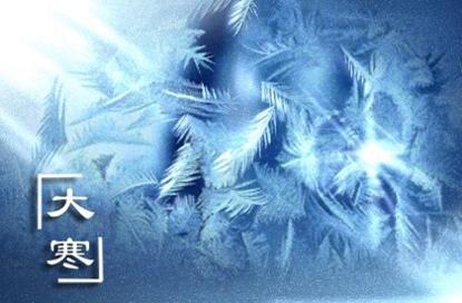 太原公司的名字 生物科技行业的公司取名