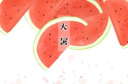 2021年的公司名字大全 吉利的名字