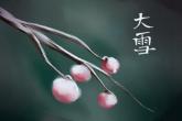 公司名字起名2021 好听的公司名字
