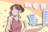 2021年的大气的公司名 文雅的公司名