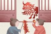 含仁字的男孩名字 仁字男孩姓名