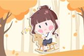 女孩带依字的名字大全 依字女孩取名