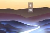 牛年新公司起名推荐 公司名字大全