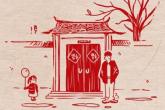 2021最新款公司取名 公司名字大全
