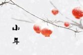 建筑公司取名字大全 具有智慧的公司名