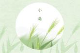 家装公司名字大全 2021年的家装公司名
