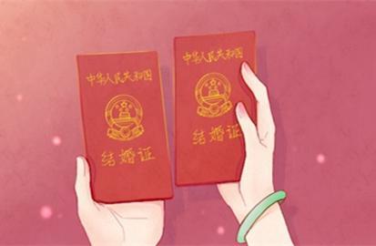 公历2021年6月黄道吉日查询 哪几天可以领结婚证