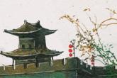 2021年怎样开公司起名字 公司起名最佳名字