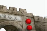 2021年公司起名吉祥字 公司取名最佳的