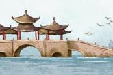2021年的商贸公司取名 公司名字