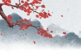 2022年属虎生肖五行  属虎是什么命