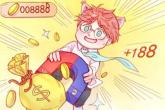 2021年公司名称大全集 独特的名字