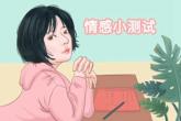 含先字的男孩名字 先字起男孩名字