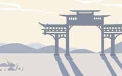 2021年6月26日吉时 今日宜忌查询