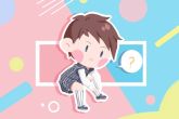 取名字大全男孩姓徐 独特好听的男孩名字