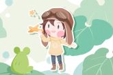 姓白的男孩取名字 男孩诗经楚辞的名字