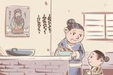 什么样的痣是好痣和坏痣 怎么区分好痣和坏痣
