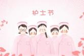 2个字高端大气的公司名称 公司名字大全