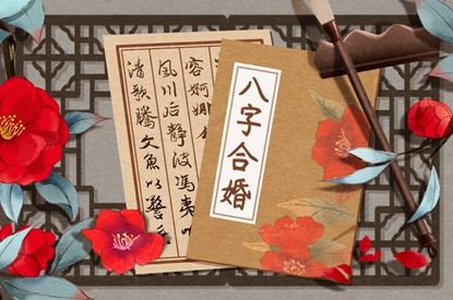 男兔女鸡婚姻相配好吗 适合做夫妻吗