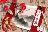 土蛇最佳婚配 跟什么命配婚最好