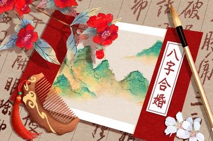 土蛇最佳婚配 跟什么命配婚最好