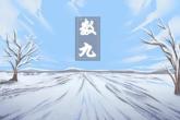 教育公司起名字推荐 与众不同的公司名
