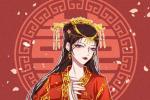 2021年6月最好结婚吉日是哪几天 结婚习俗