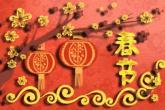 含克字的男孩名字 克字起名字大全